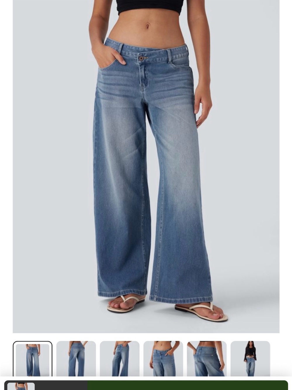Halara Wide Leg Light Blue Women's Jeans